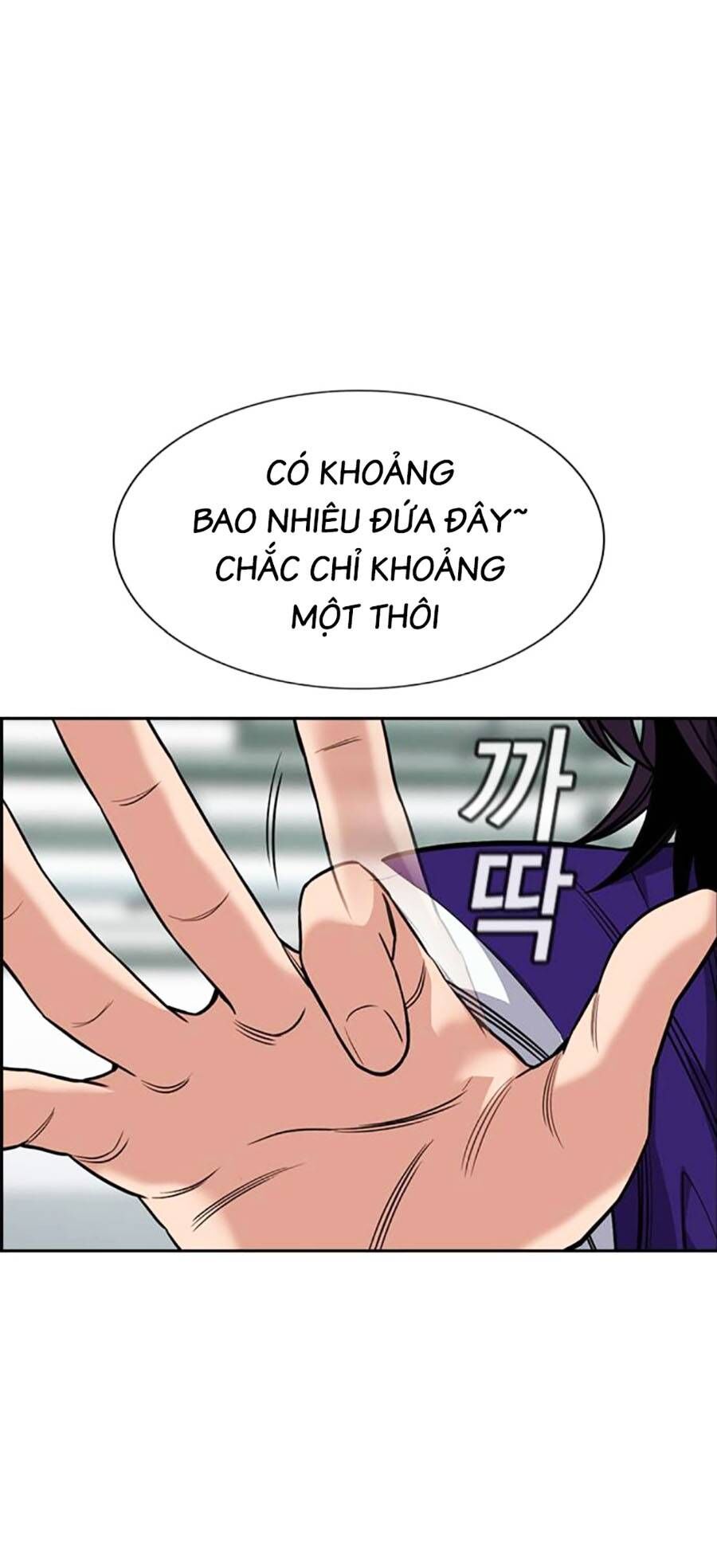 page_50