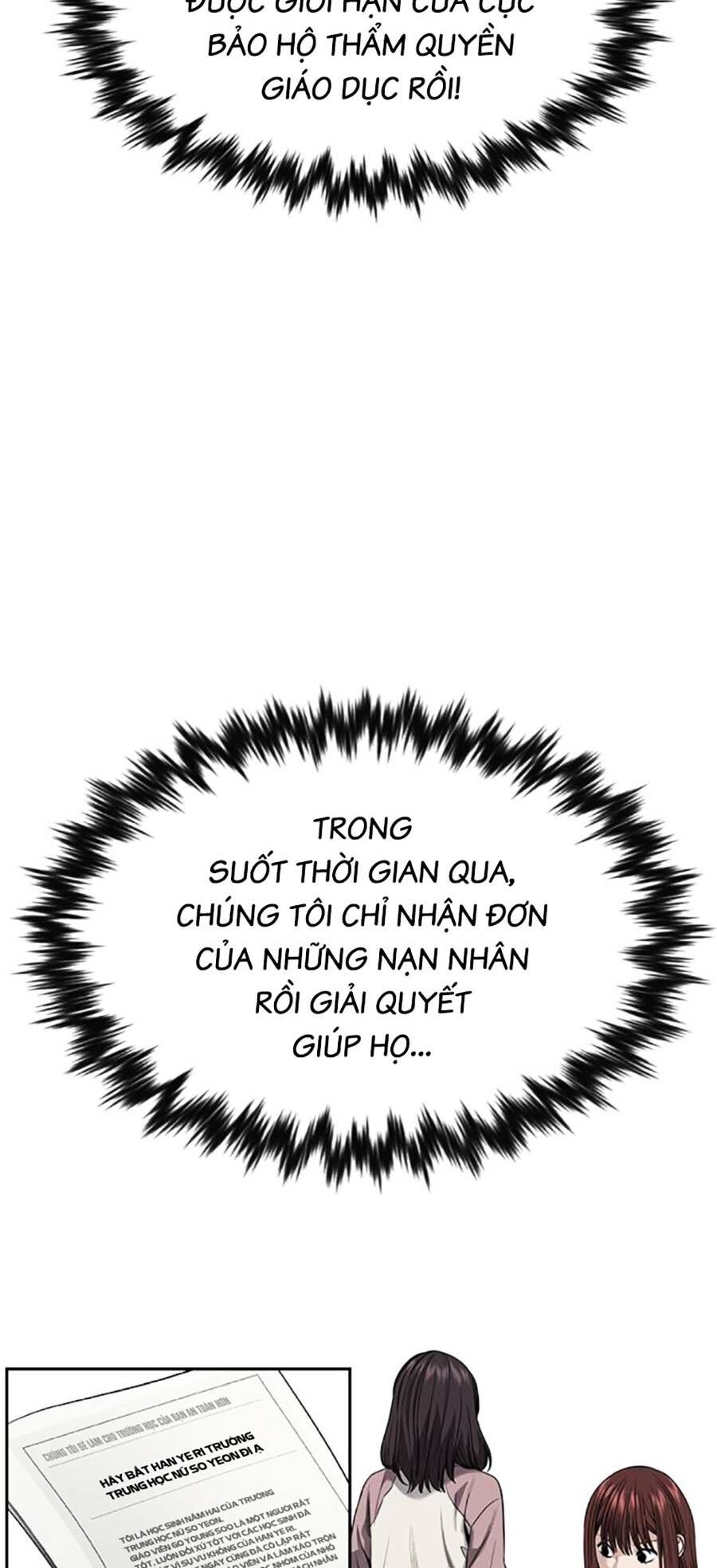 page_53
