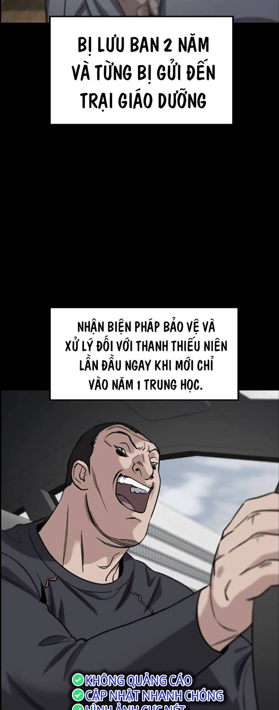 page_11