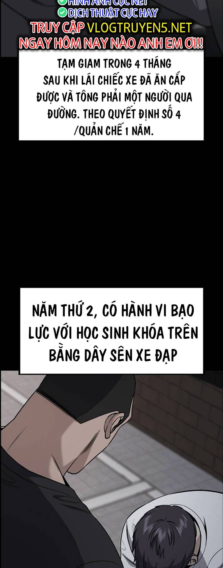 page_12