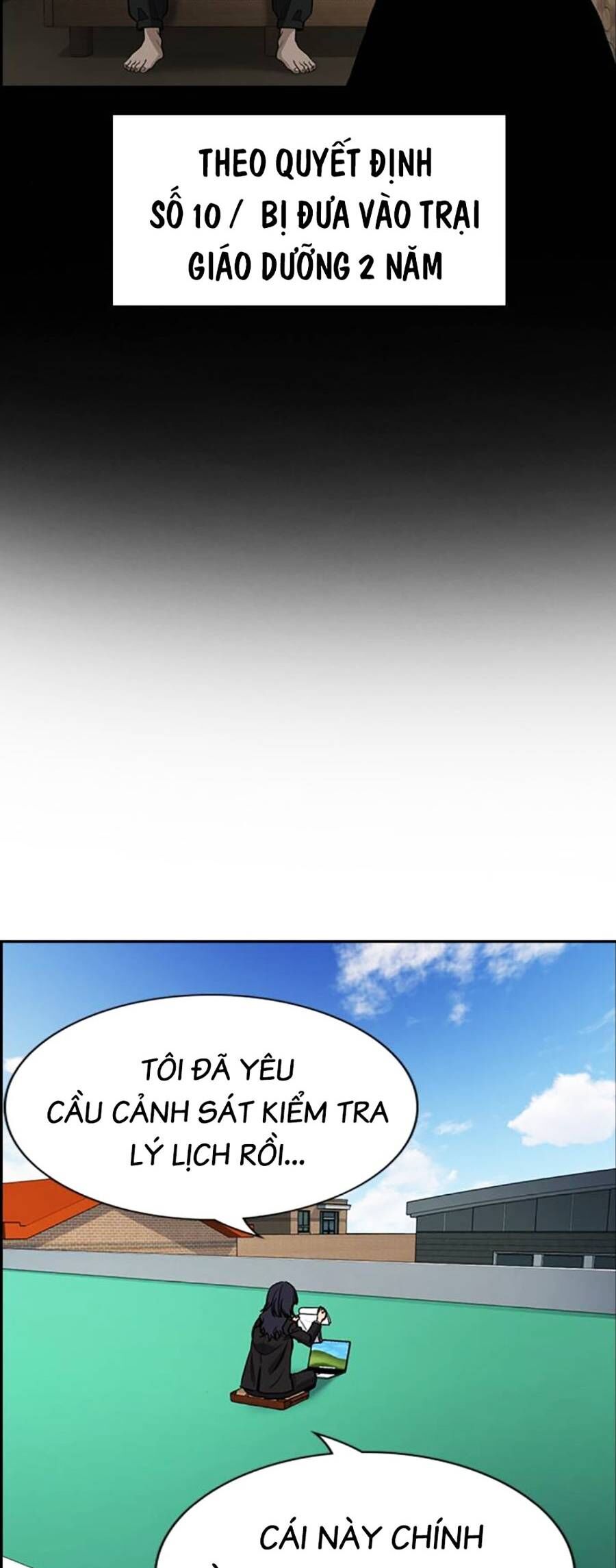 page_15