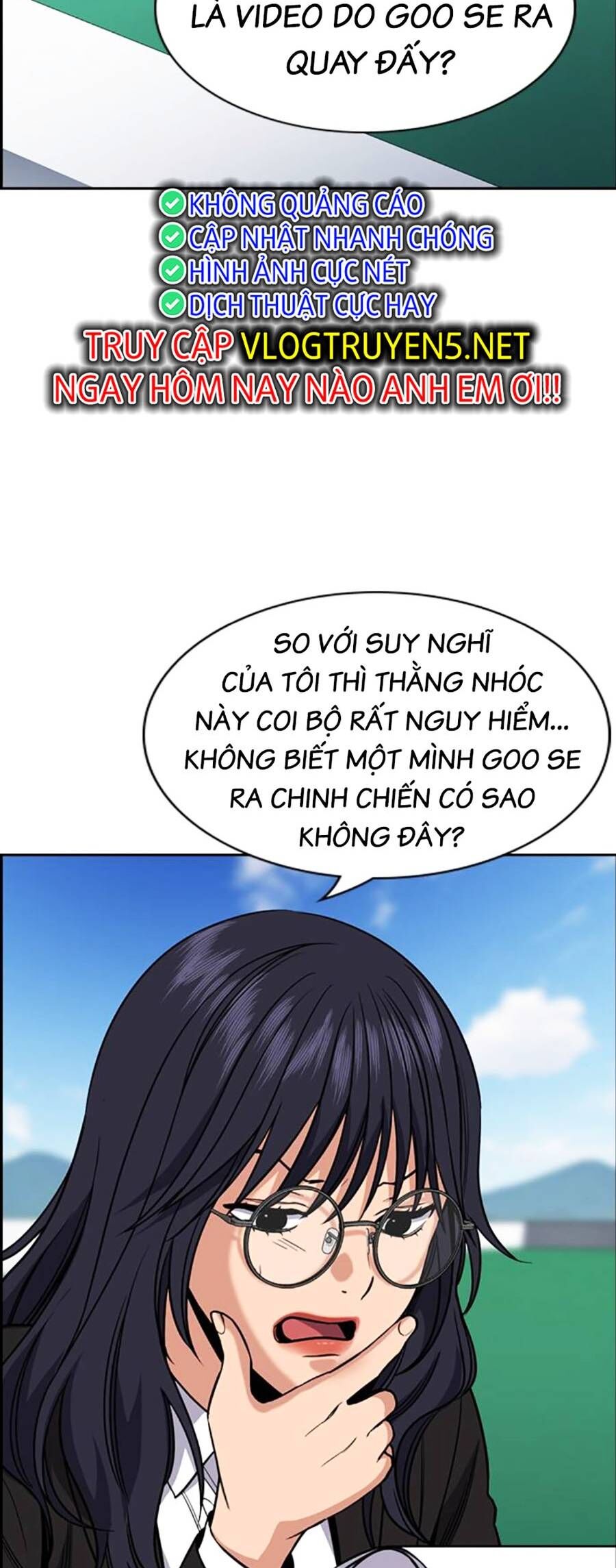 page_16