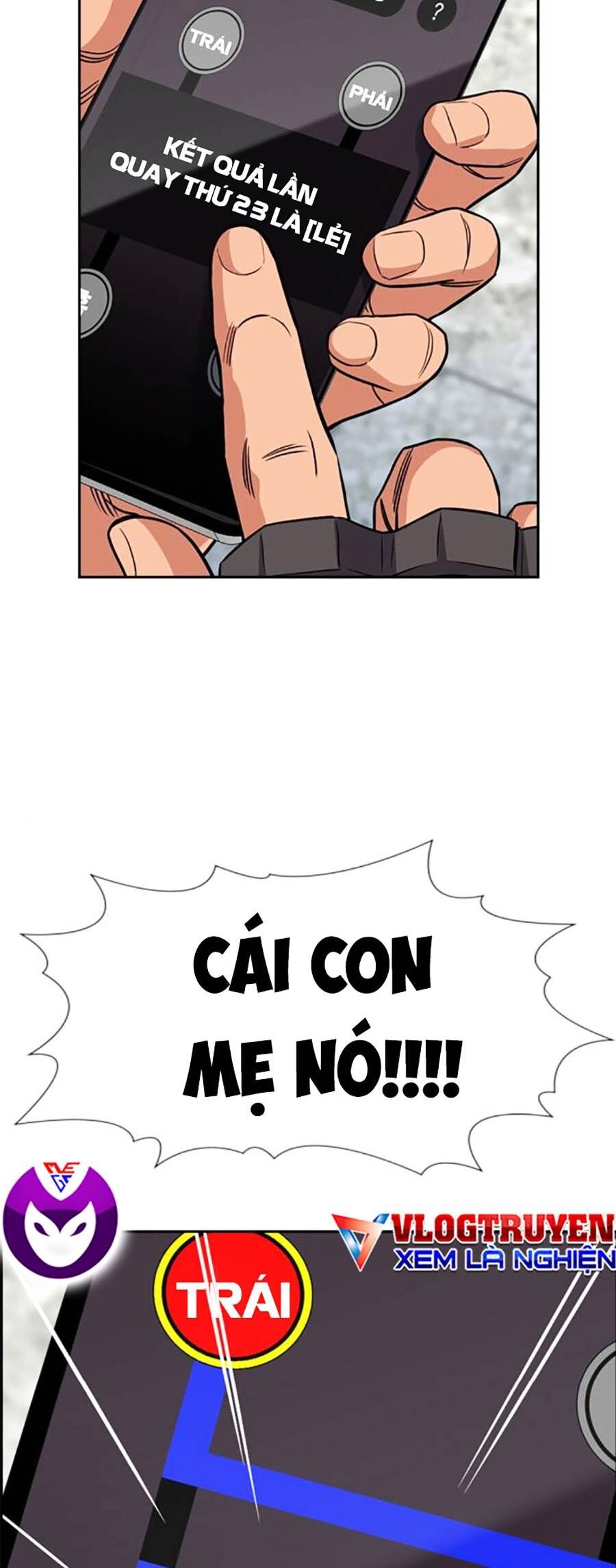 page_21