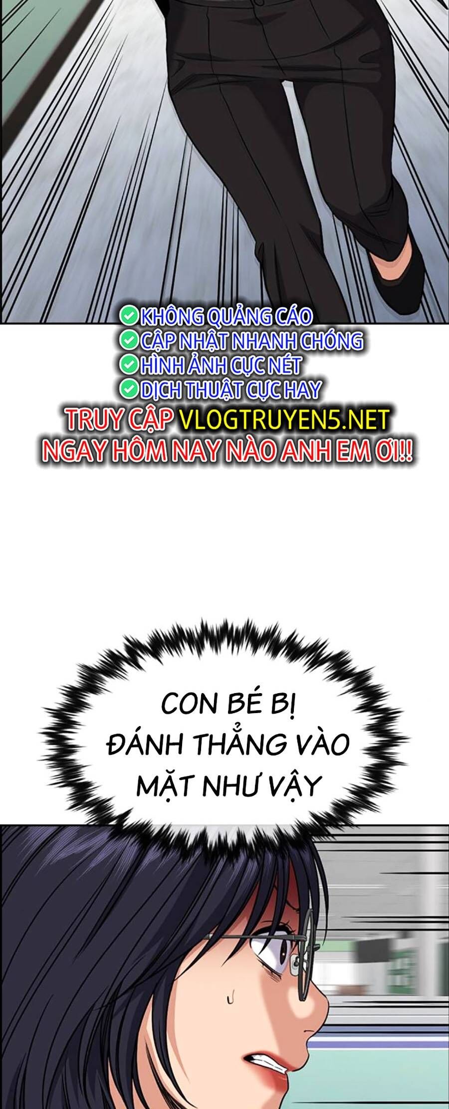 page_71