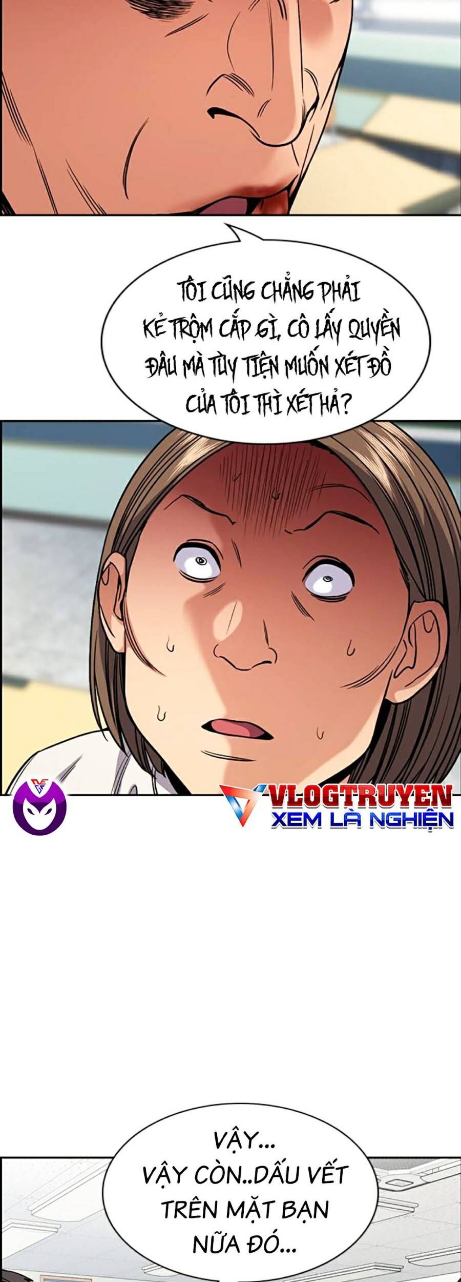 page_12