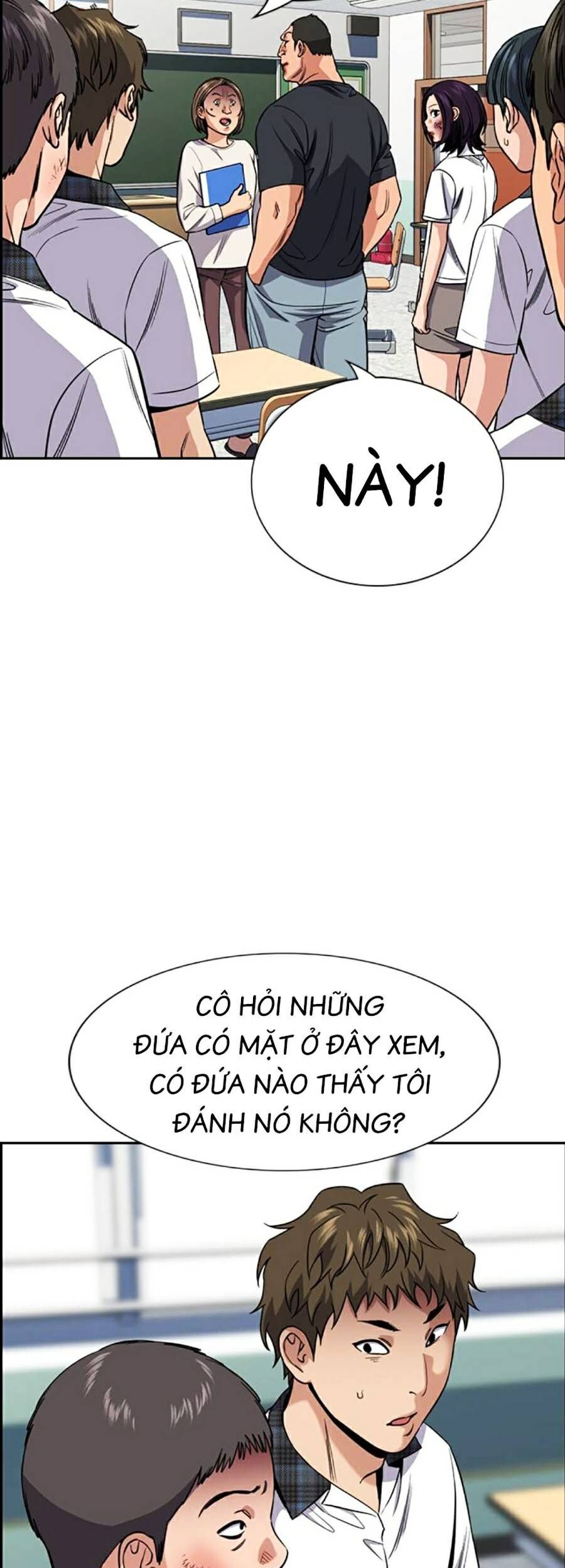 page_13