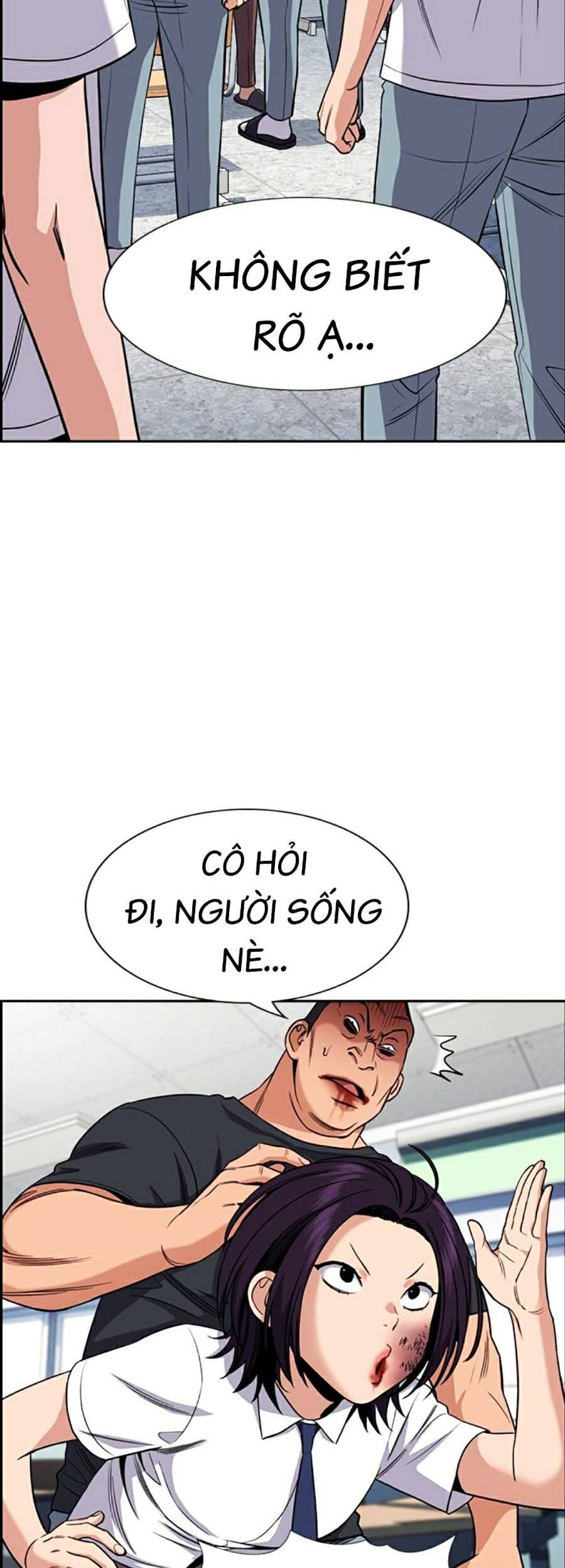 page_15