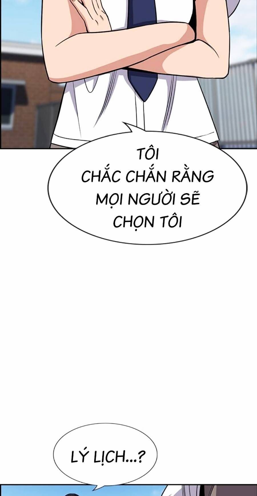 page_48