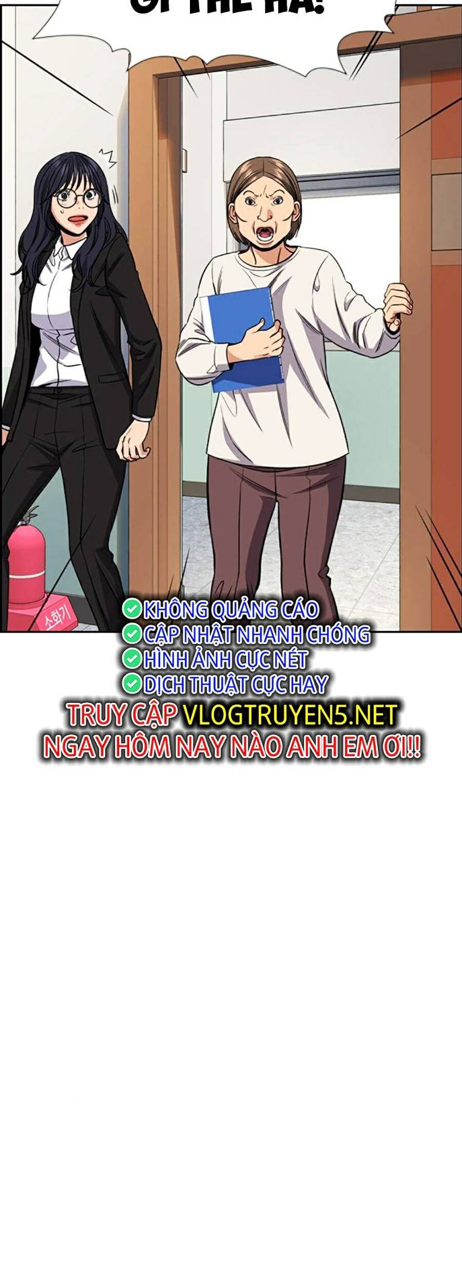 page_5