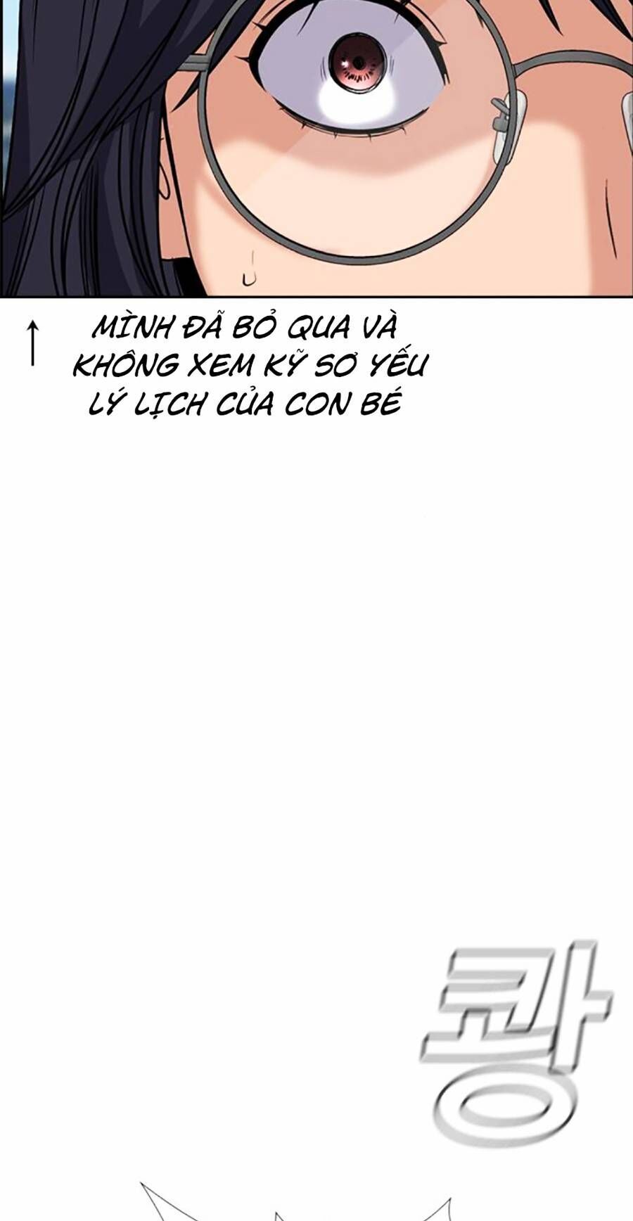 page_50