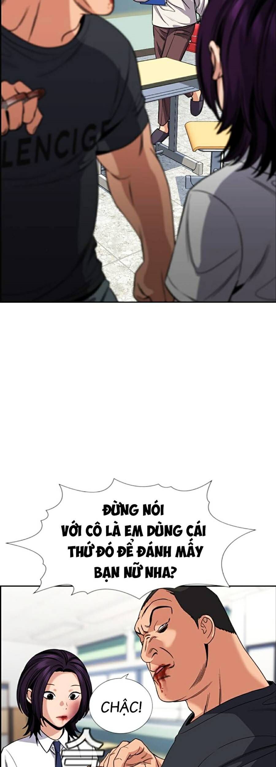 page_7