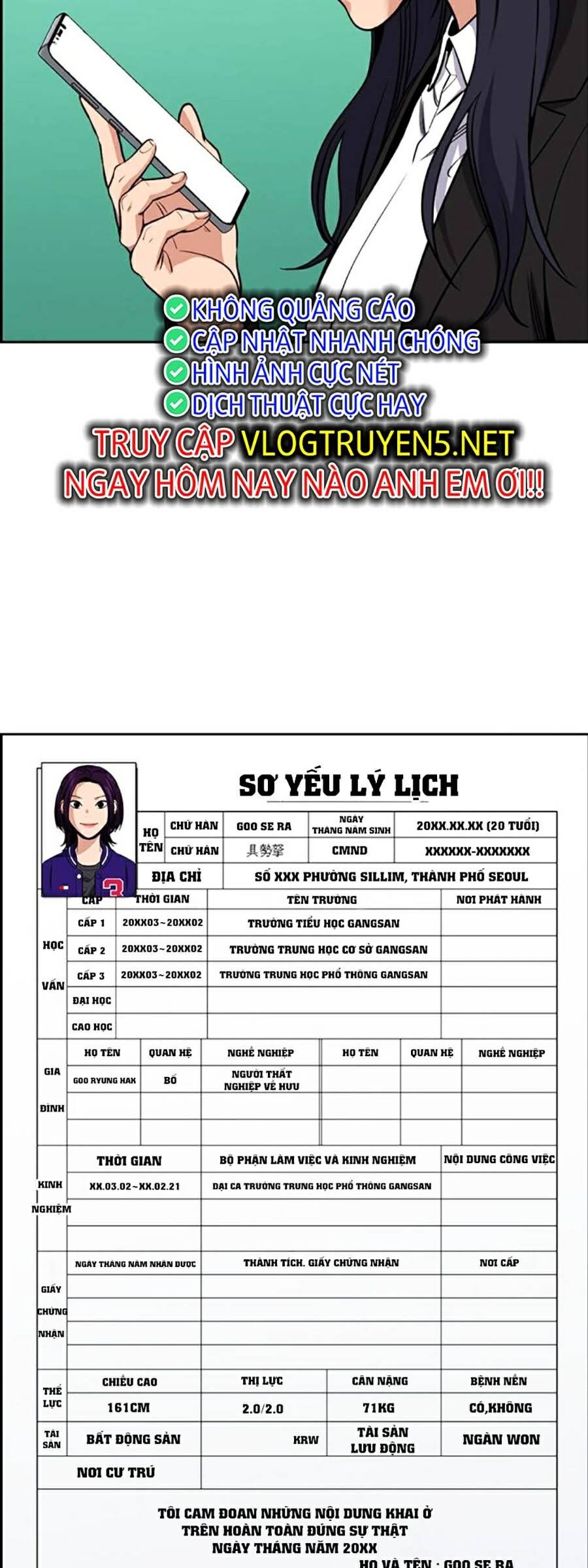 page_73