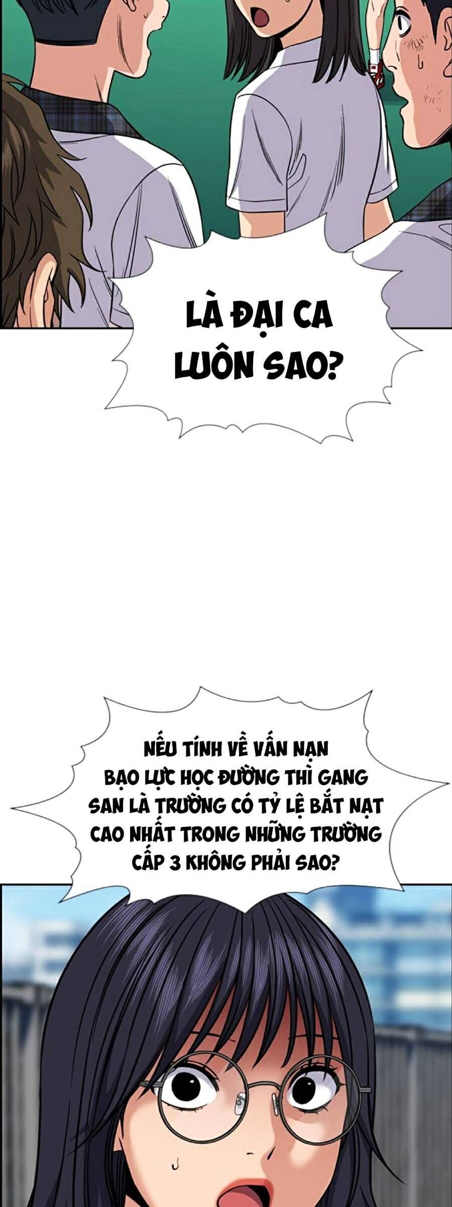 page_76