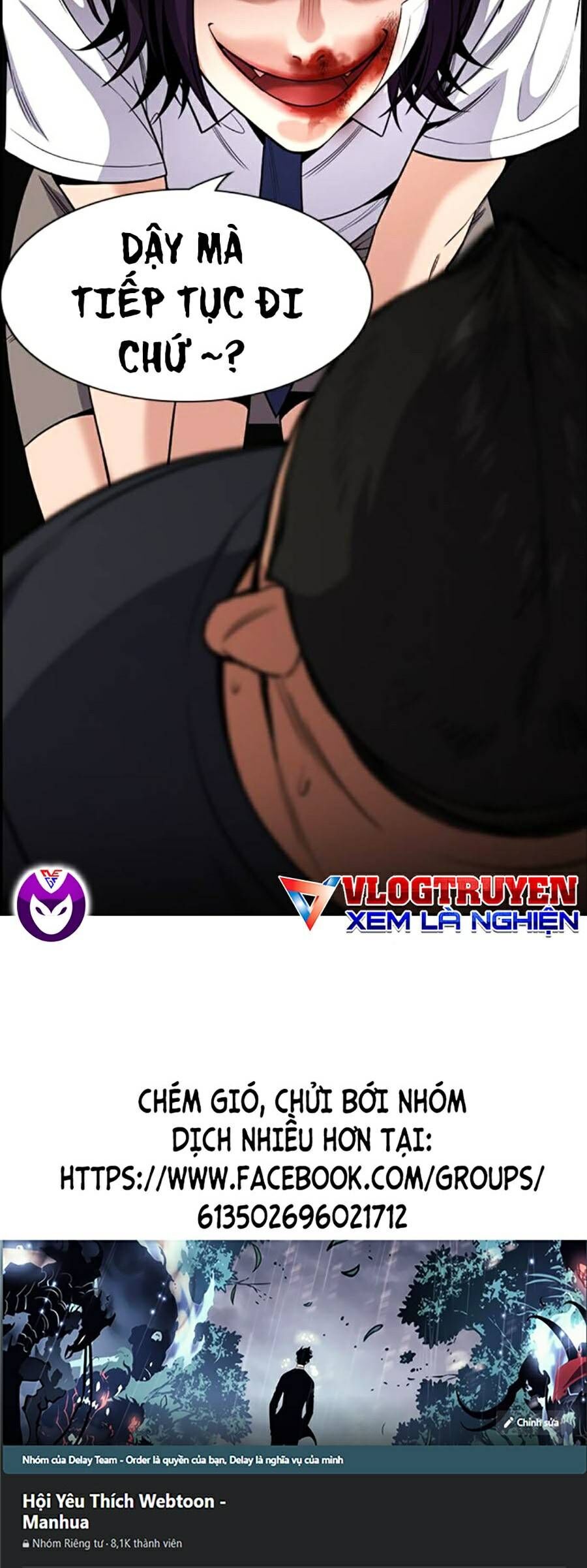 page_79