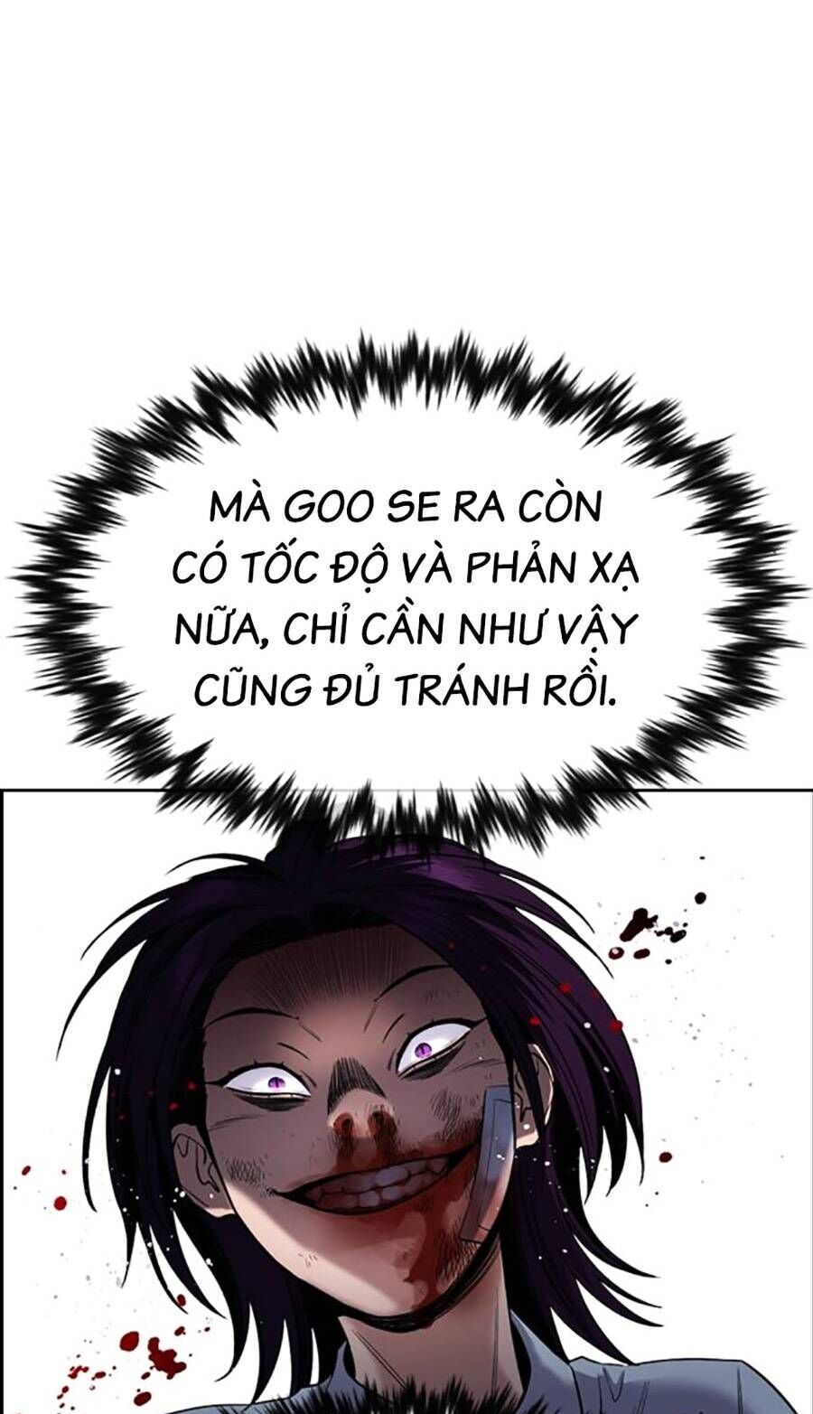 page_24