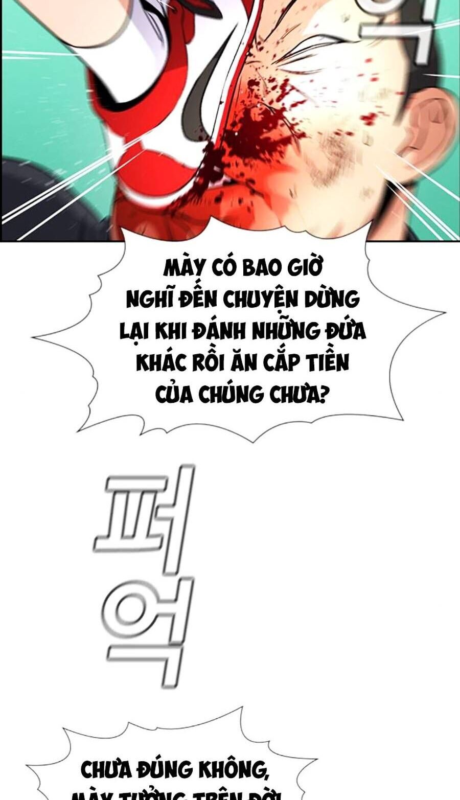 page_33