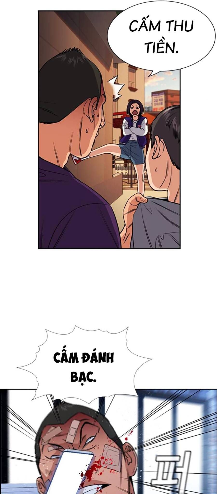 page_46