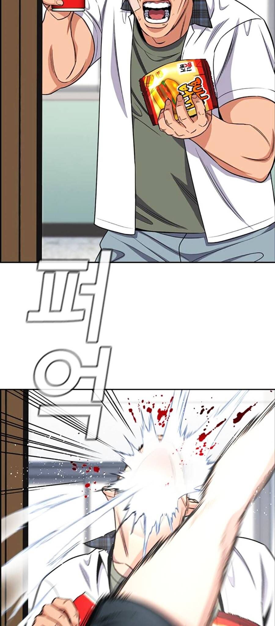 page_51