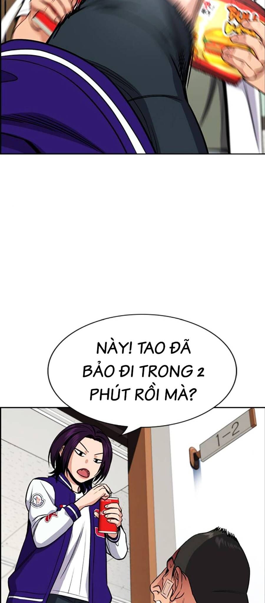 page_52