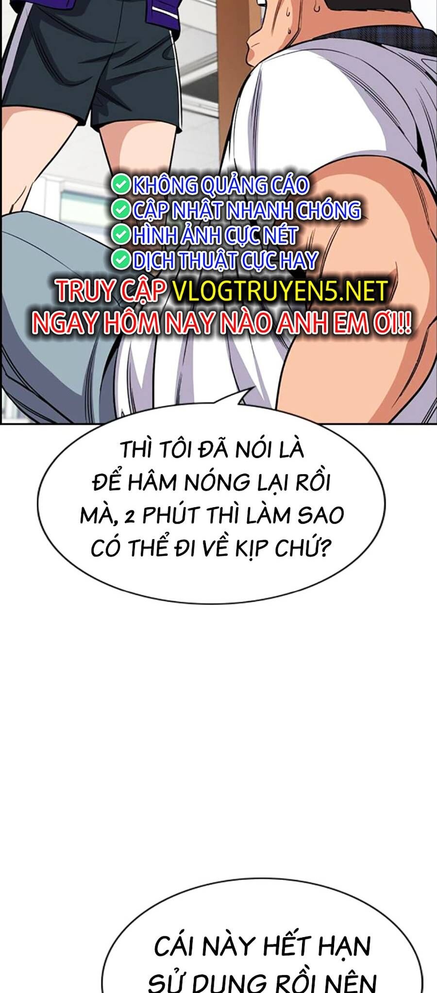 page_53