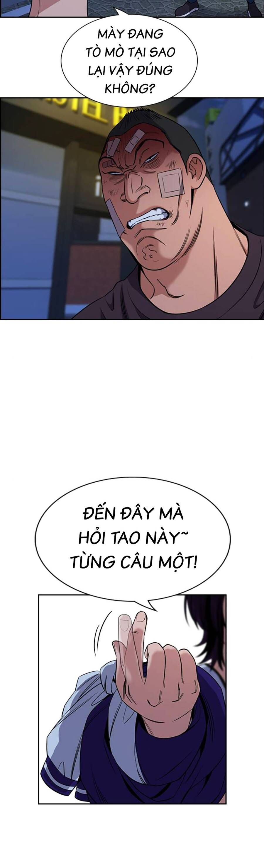 page_77