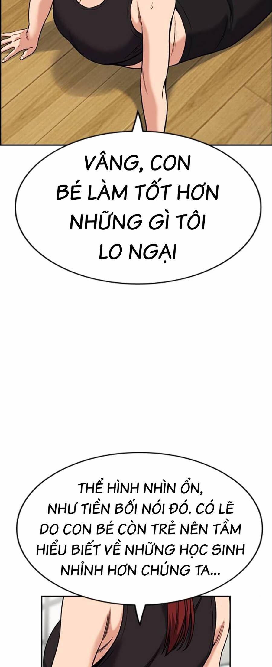 page_1