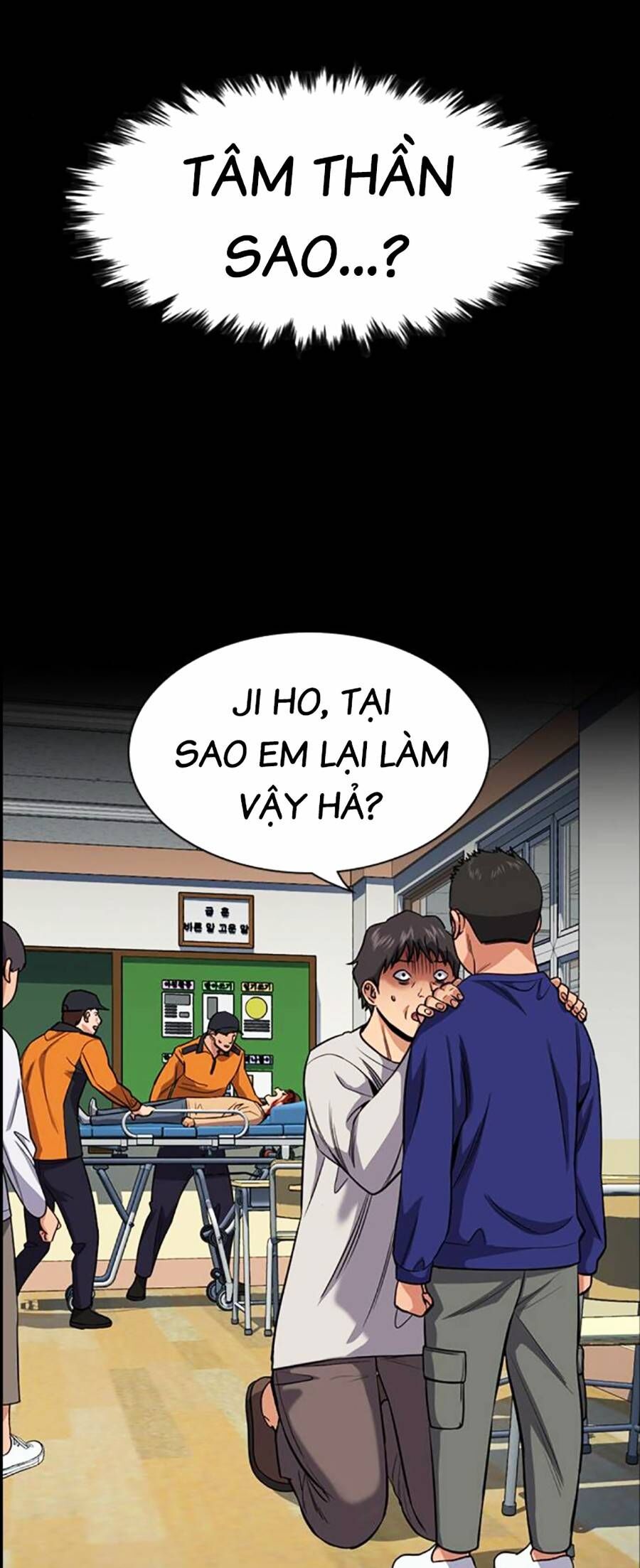 page_20