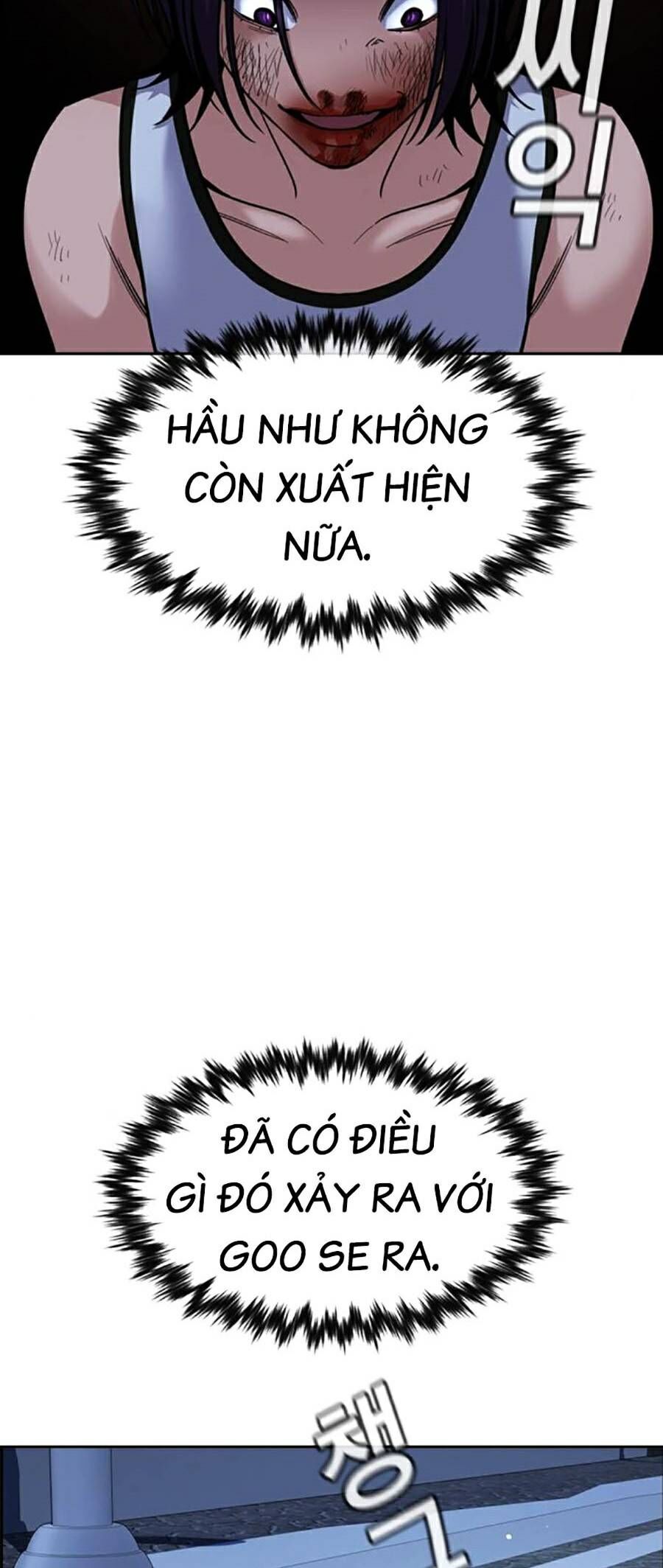 page_71