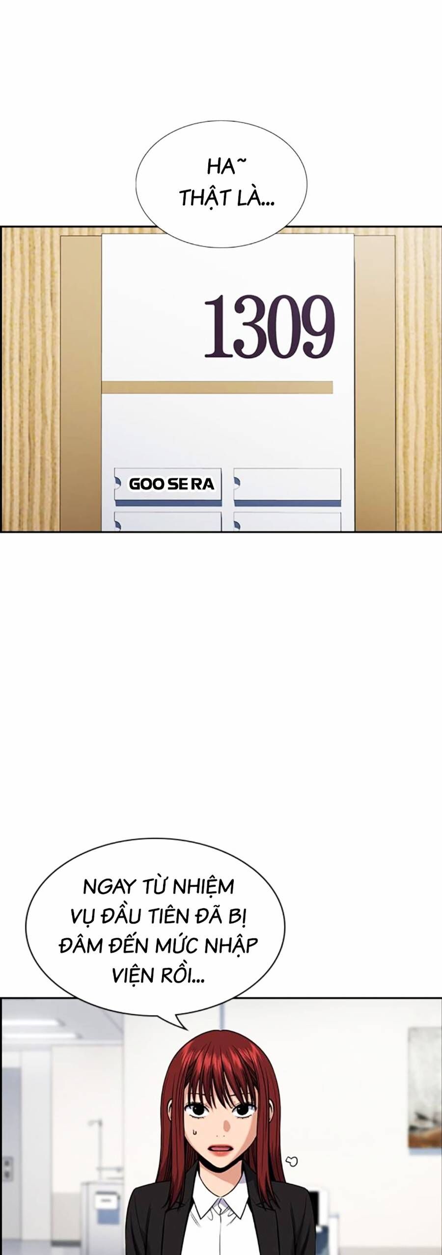 page_1