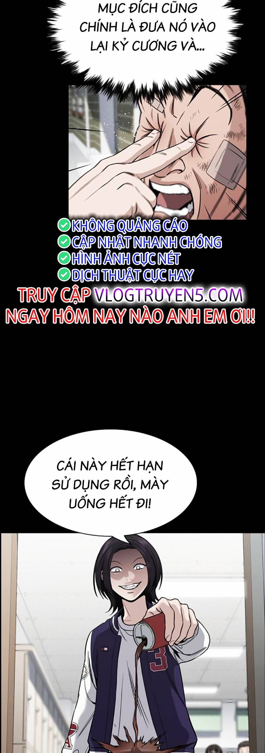 page_17