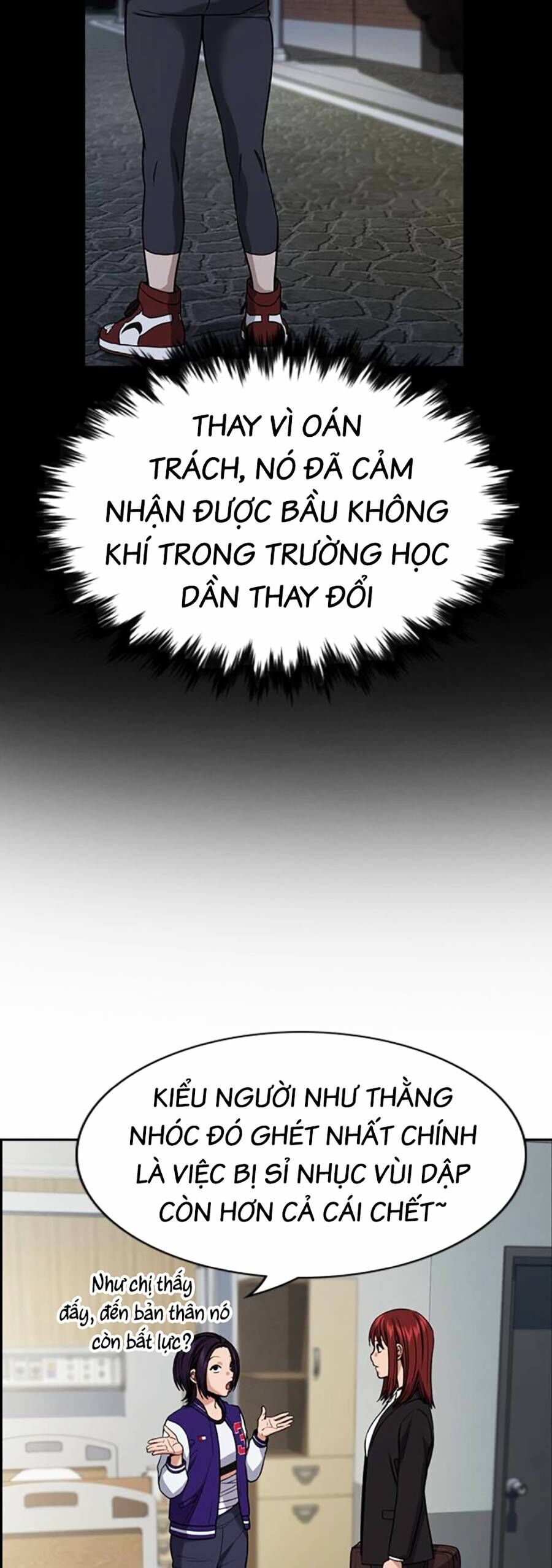 page_20