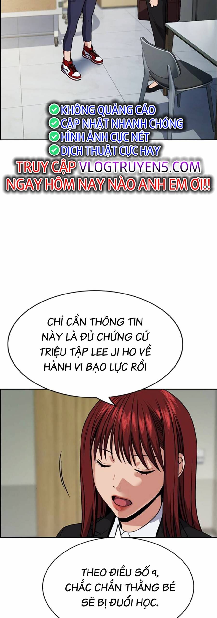 page_21