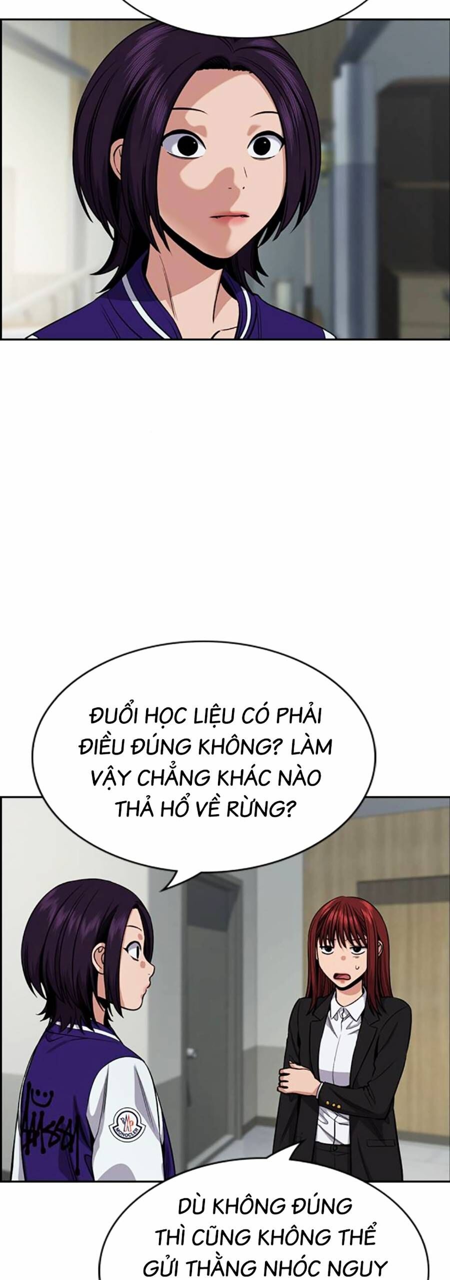 page_22