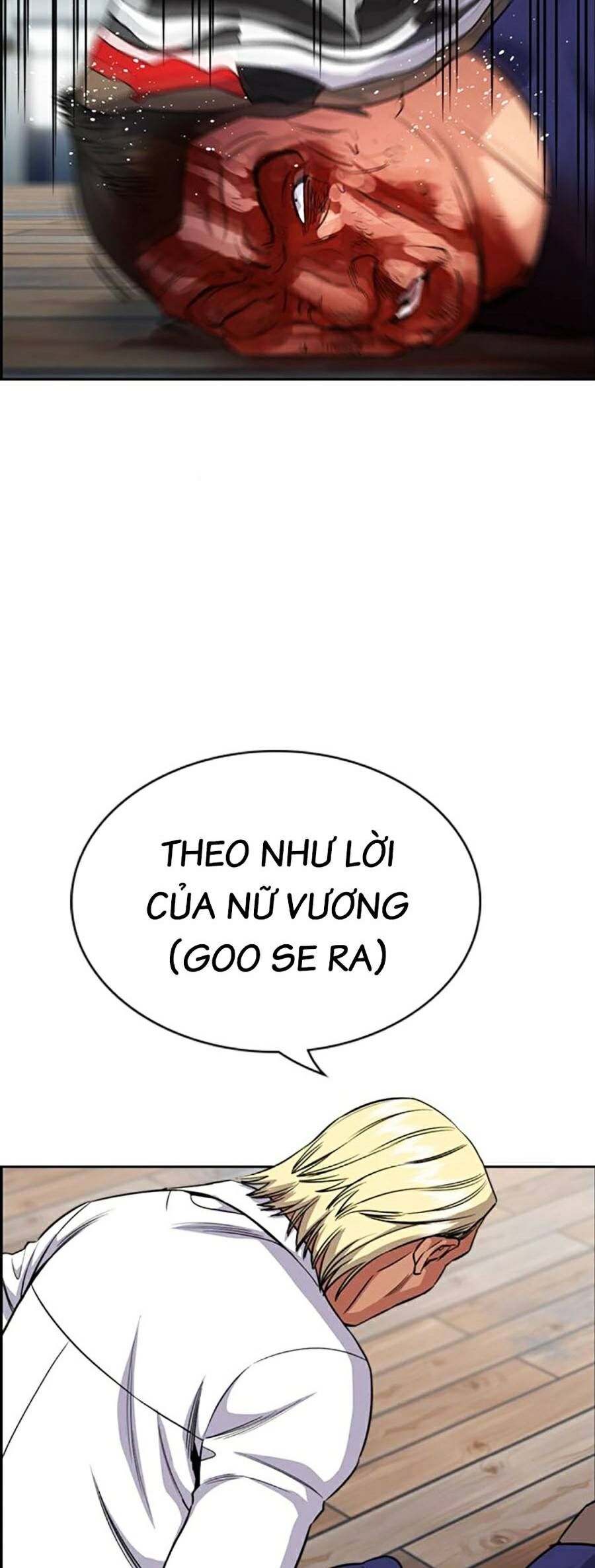 page_32