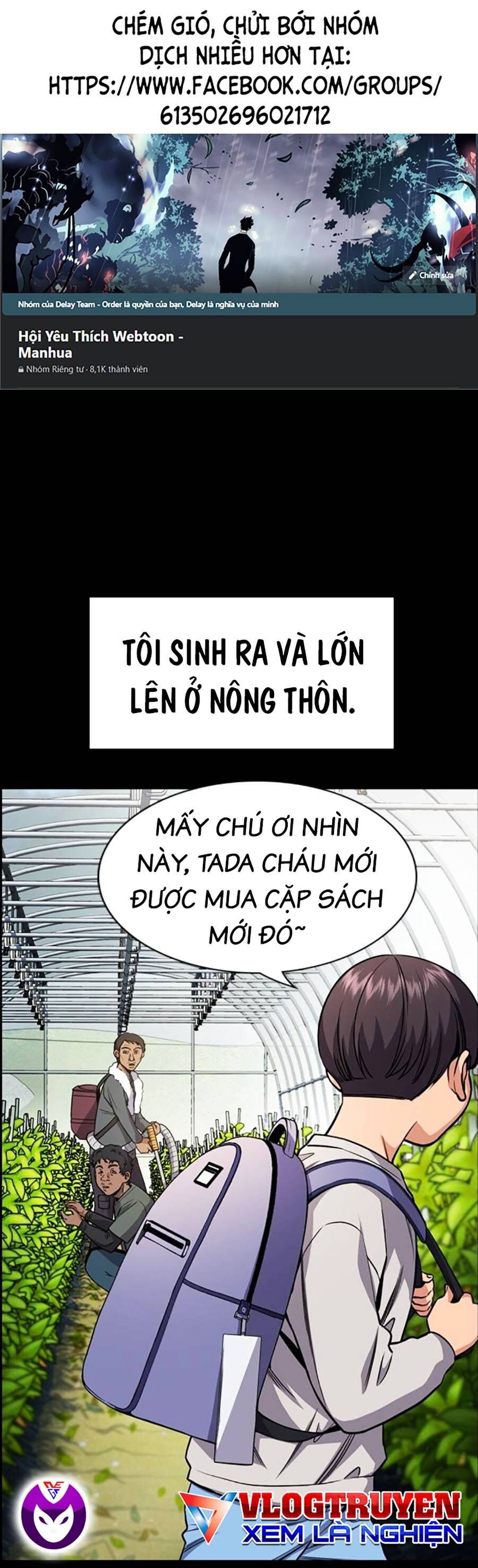 page_0