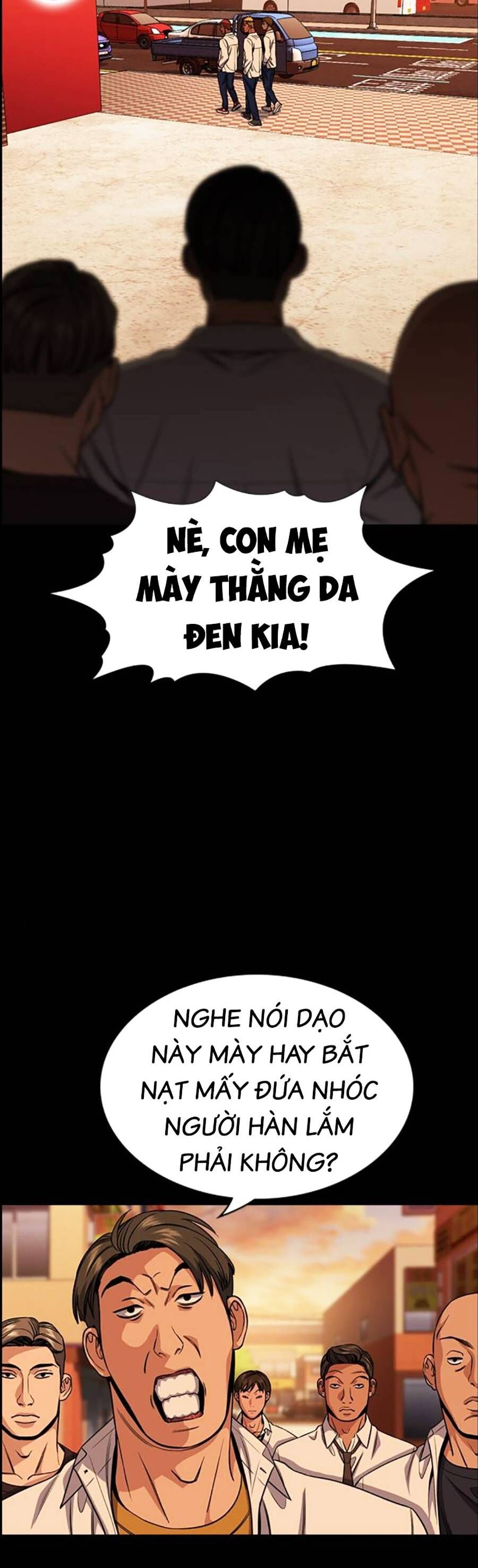 page_13