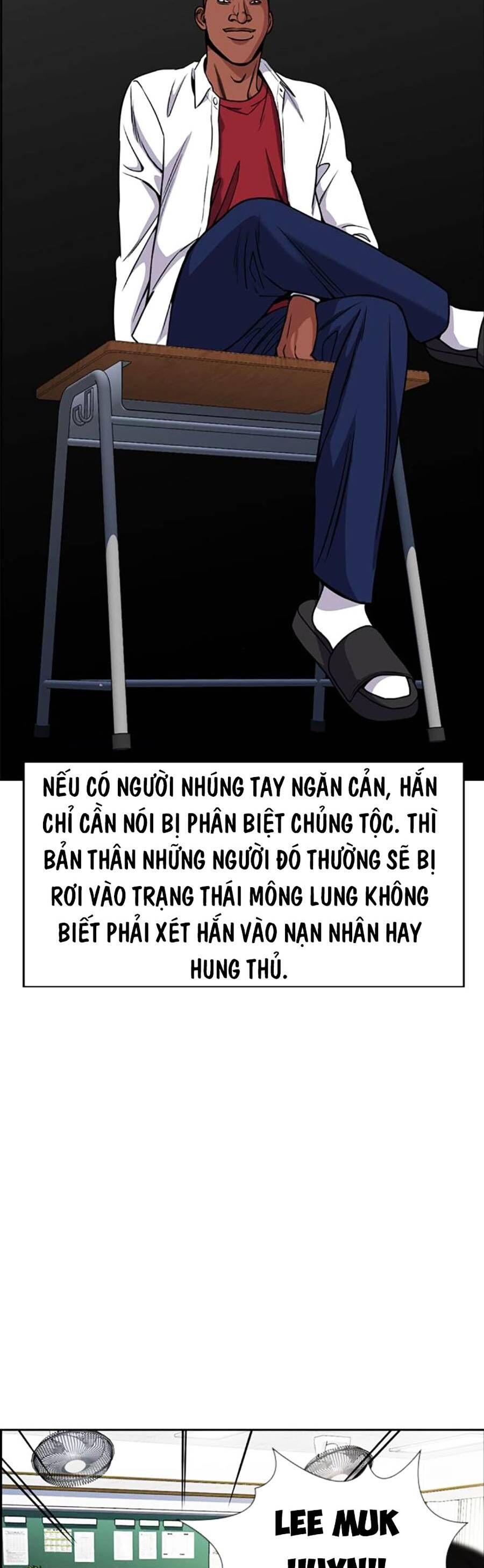 page_23