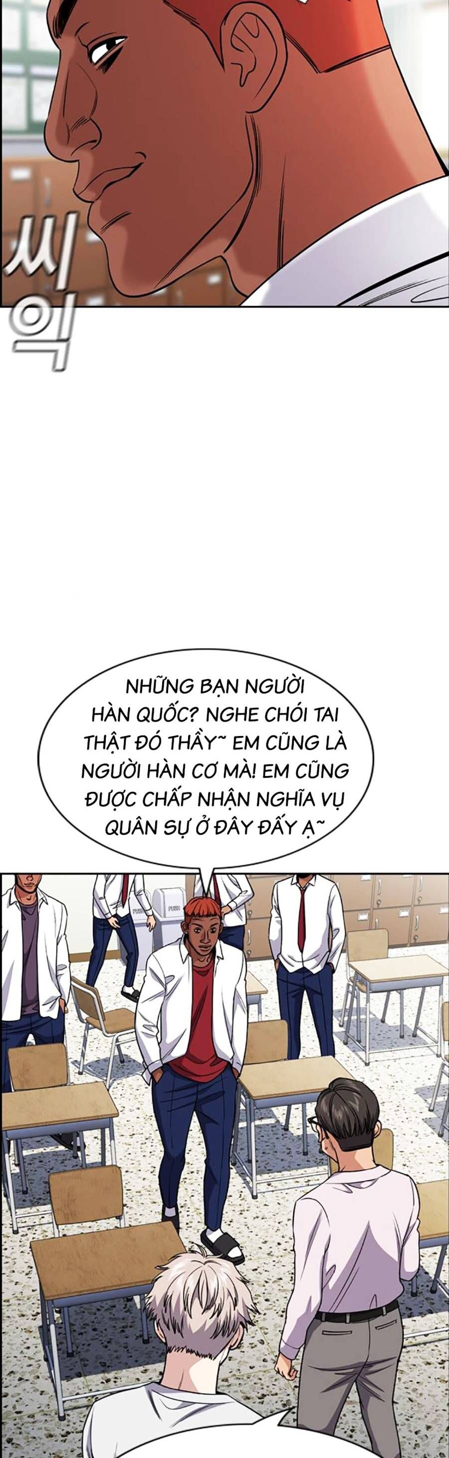 page_25