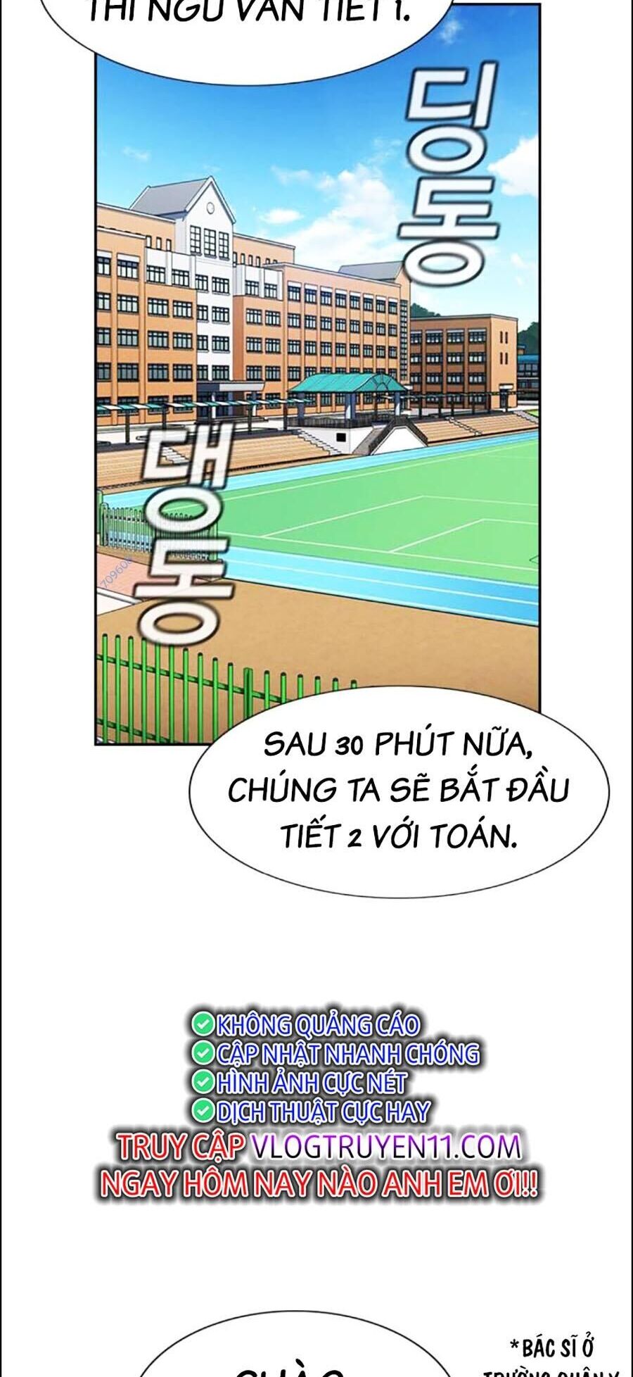 page_1
