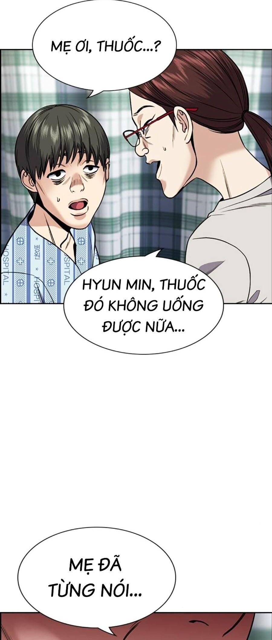 page_17