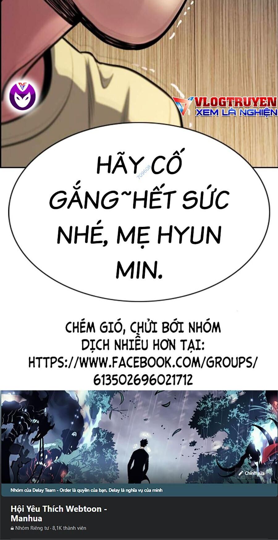 page_71