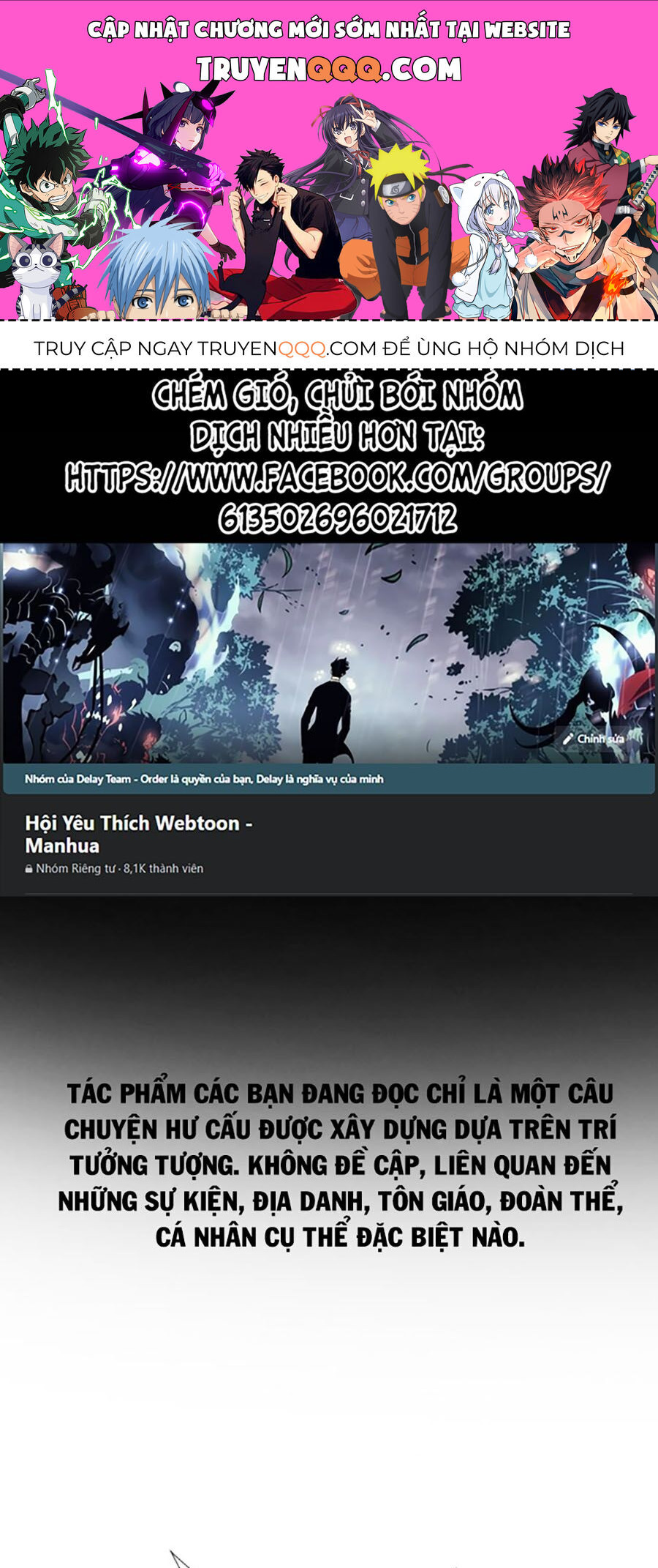 page_0