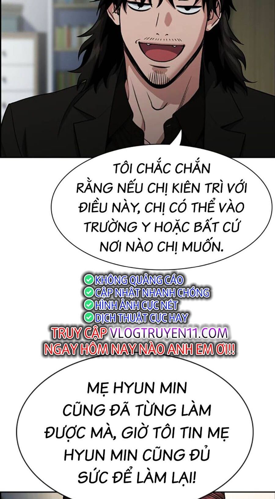 page_11