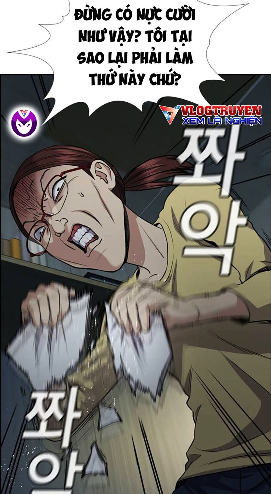 page_15