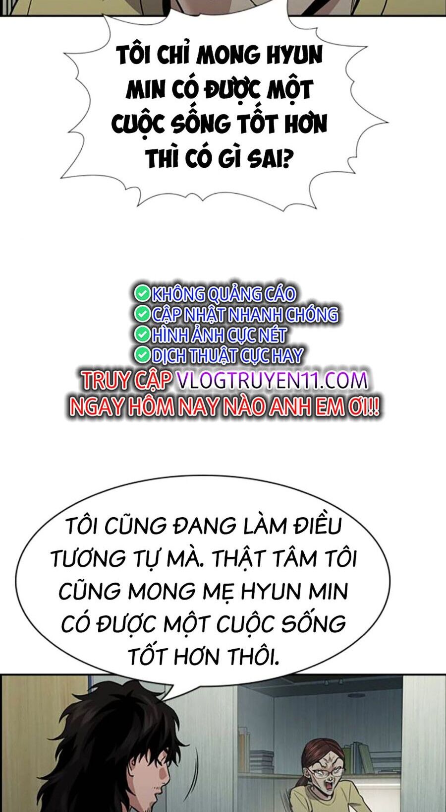 page_17