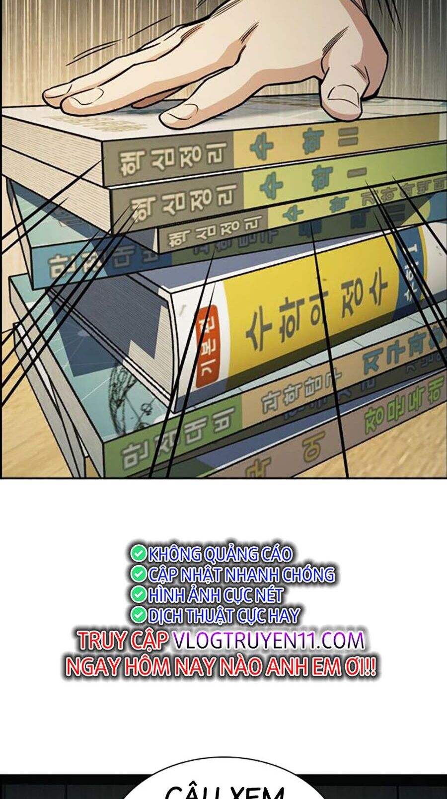 page_25