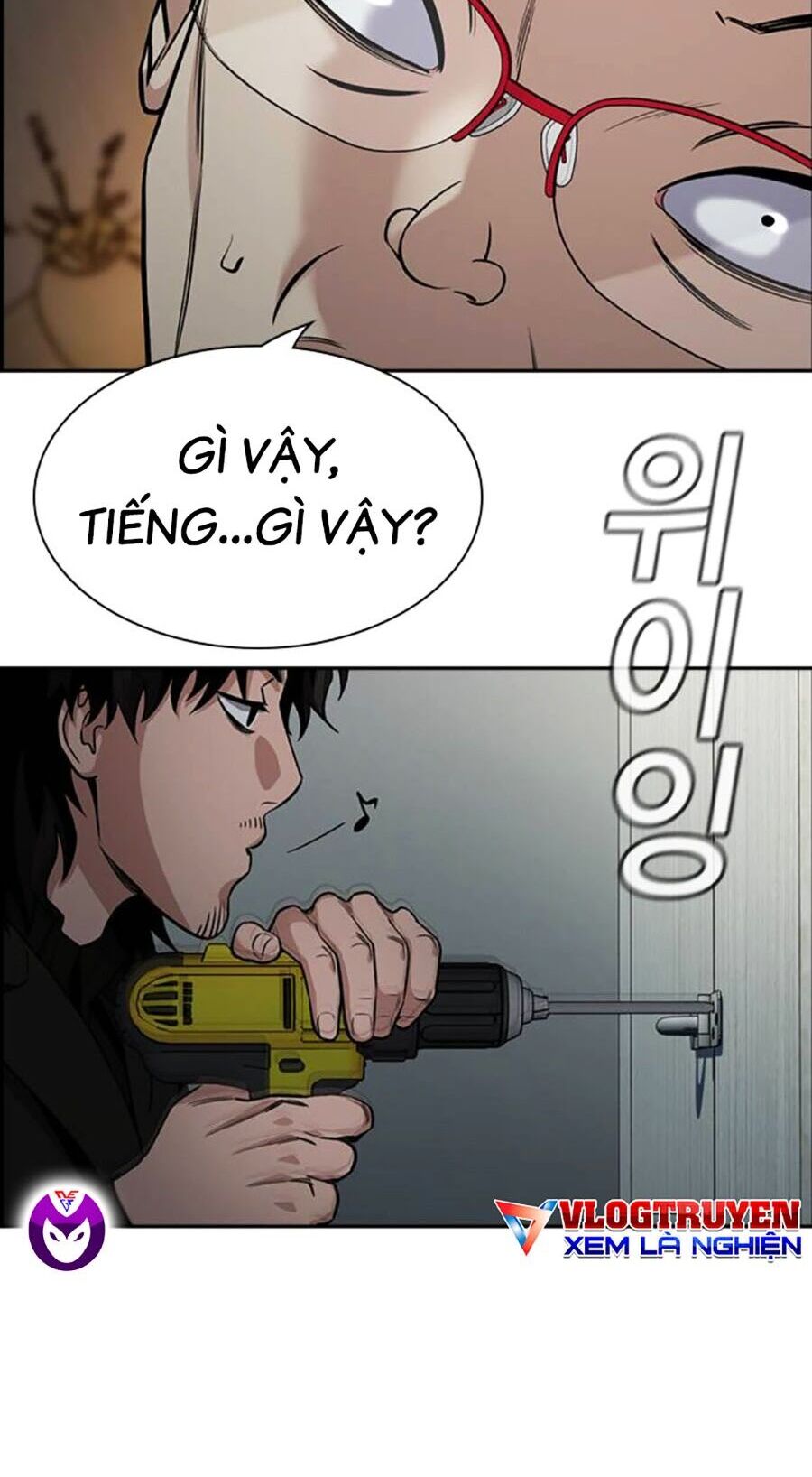 page_3