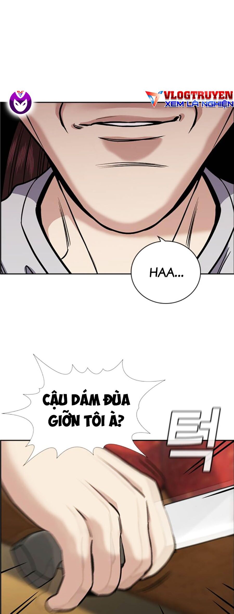 page_71