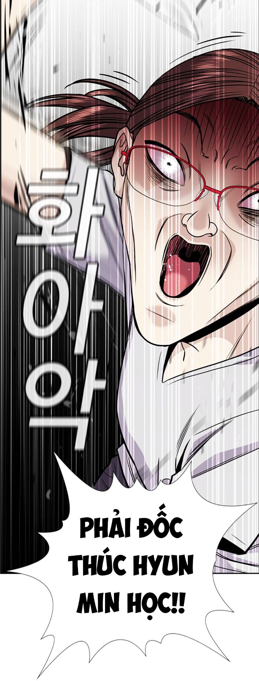 page_75