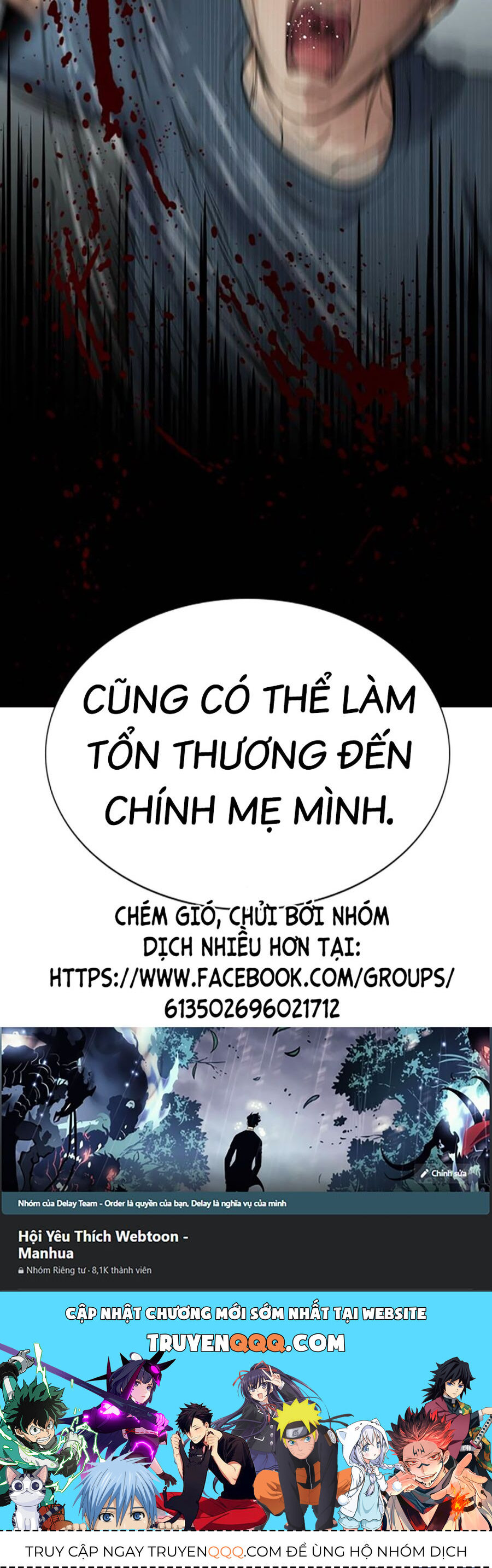 page_79